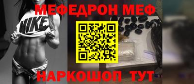 PSILOCYBIN Вязники
