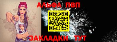 не бодяженный Вязьма