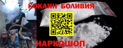 PSILOCYBIN Вязники
