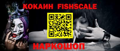 PSILOCYBIN Вязники