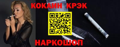 прущая мука Вышний Волочёк