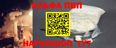 PSILOCYBIN Вязники
