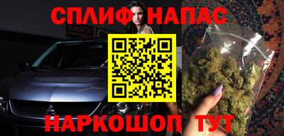 не бодяженный Вязьма
