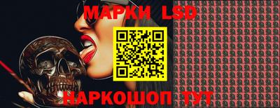 прущая мука Вышний Волочёк