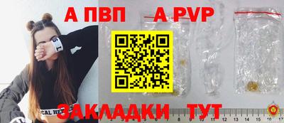 PSILOCYBIN Вязники