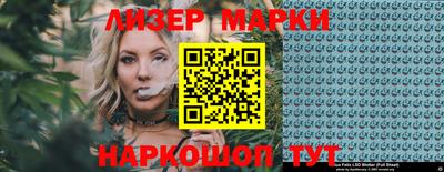 PSILOCYBIN Вязники