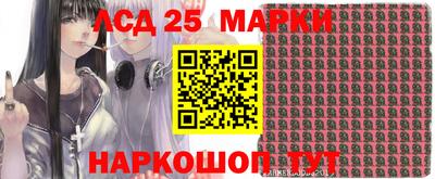 прущая мука Вышний Волочёк