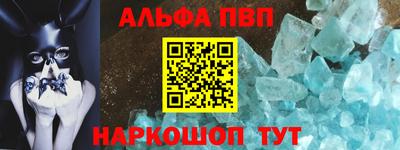PSILOCYBIN Вязники