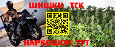 PSILOCYBIN Вязники