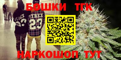 прущая мука Вышний Волочёк