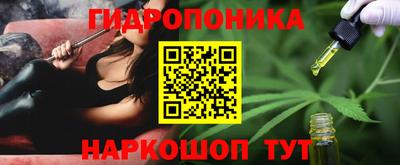 не бодяженный Вязьма