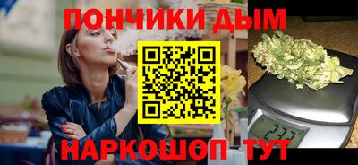 не бодяженный Вязьма