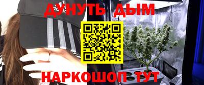 прущая мука Вышний Волочёк