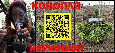 прущая мука Вышний Волочёк