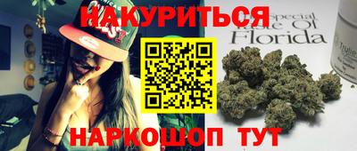 не бодяженный Вязьма
