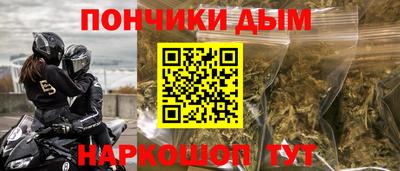 не бодяженный Вязьма