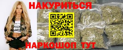 прущая мука Вышний Волочёк