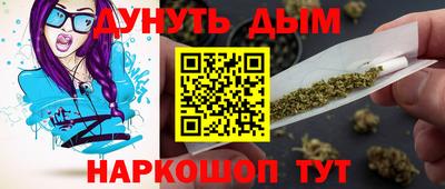 PSILOCYBIN Вязники