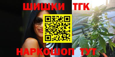 не бодяженный Вязьма