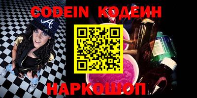 PSILOCYBIN Вязники