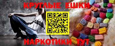 COCAINE Гулькевичи
