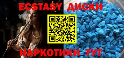 PSILOCYBIN Вязники
