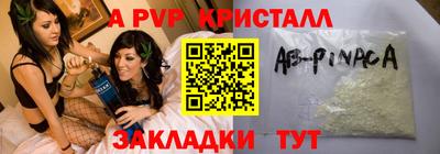 не бодяженный Вязьма