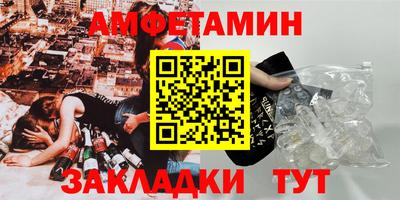 не бодяженный Вязьма