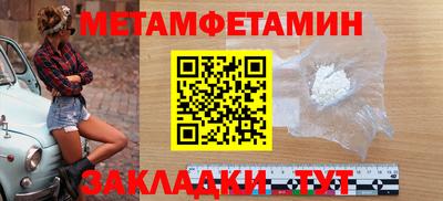не бодяженный Вязьма