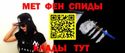 PSILOCYBIN Вязники