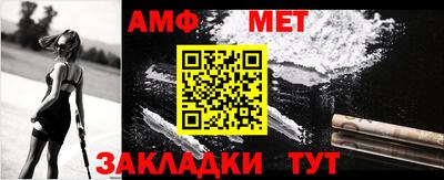 не бодяженный Вязьма