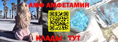 МДМА Гудермес