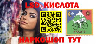 прущая мука Вышний Волочёк