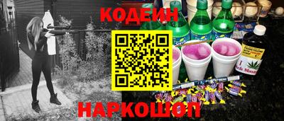 прущая мука Вышний Волочёк