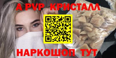 PSILOCYBIN Вязники