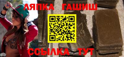 прущая мука Вышний Волочёк