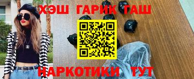 прущая мука Вышний Волочёк