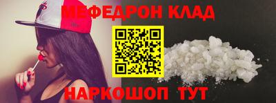 PSILOCYBIN Вязники