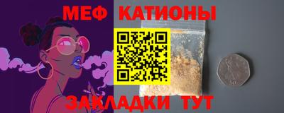 PSILOCYBIN Вязники