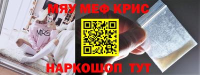 не бодяженный Вязьма