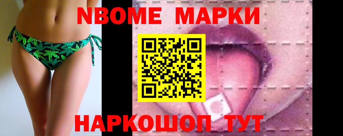 ЛСД экстази ecstasy Альметьевск